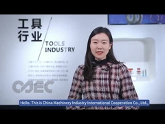 چرخ آسیاب سطح CAEC